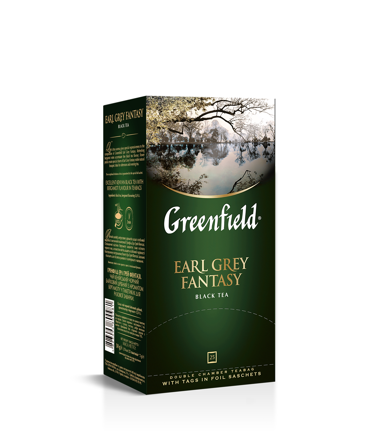 Чай чорний Greenfield Earl Gray Fantasy (25 пак.)