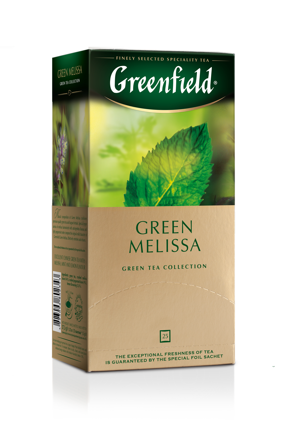 Чай зелений Greenfield Green Melissa (25 пак.)