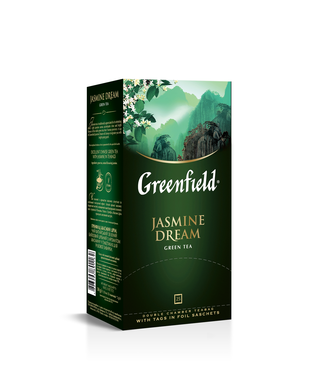 Чай зелений Greenfield Jasmine Dream (25 пак.)