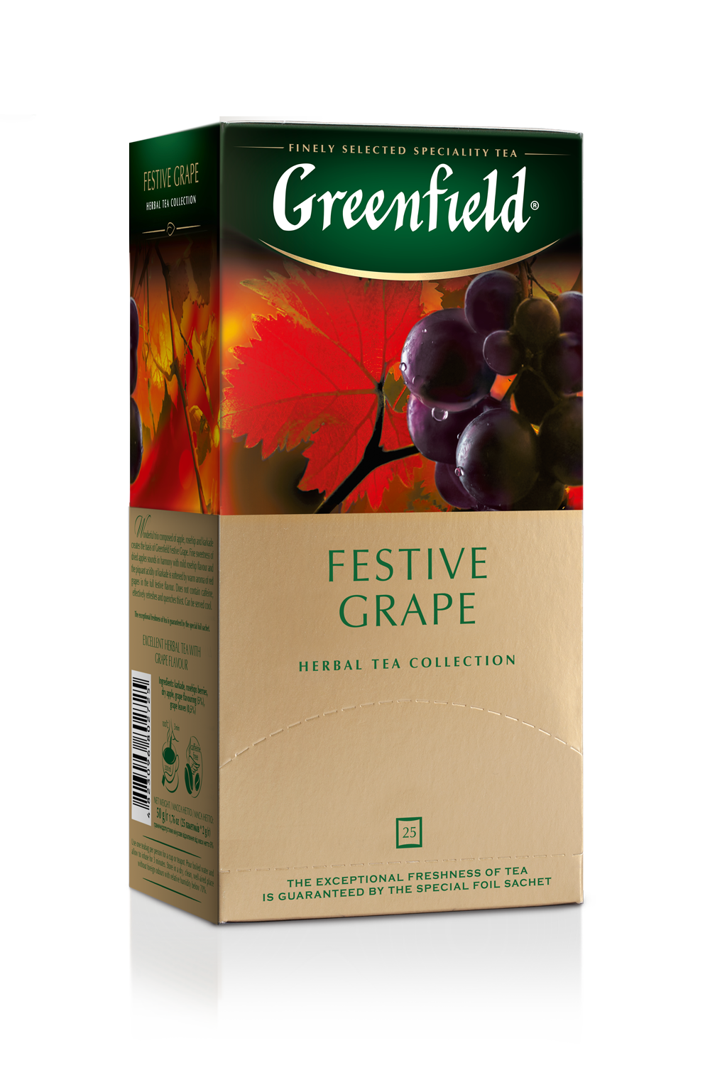 Чай трав'яний з виноградом Greenfield Festive Grape (25 пак.)