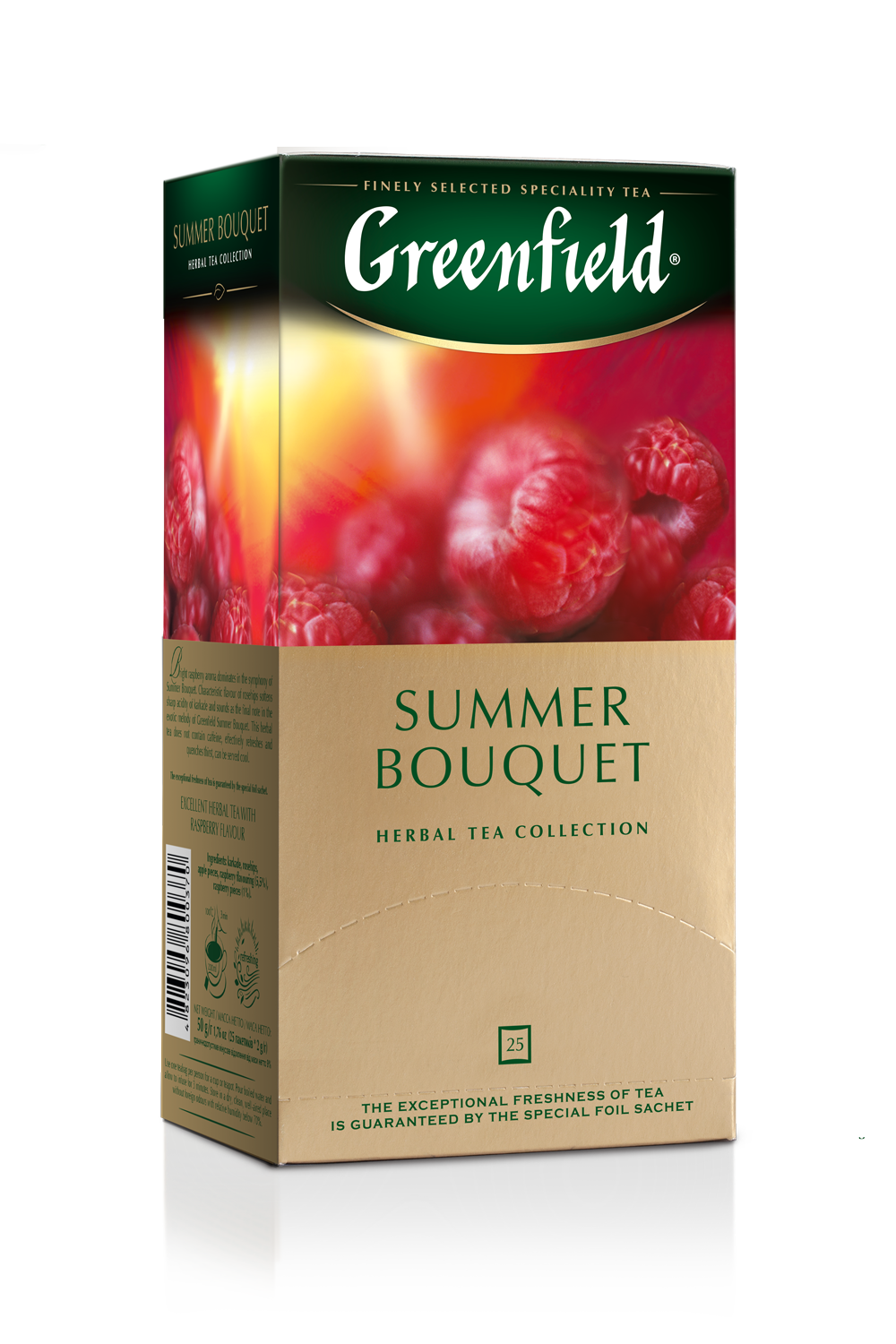 Чай трав'яний з малиною Greenfield Summer Bouquet (25 пак.)