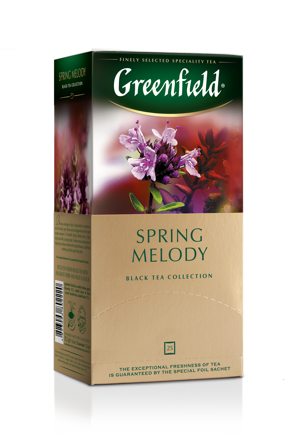 Чай чорний Greenfield Spring Melody (25 пак.)