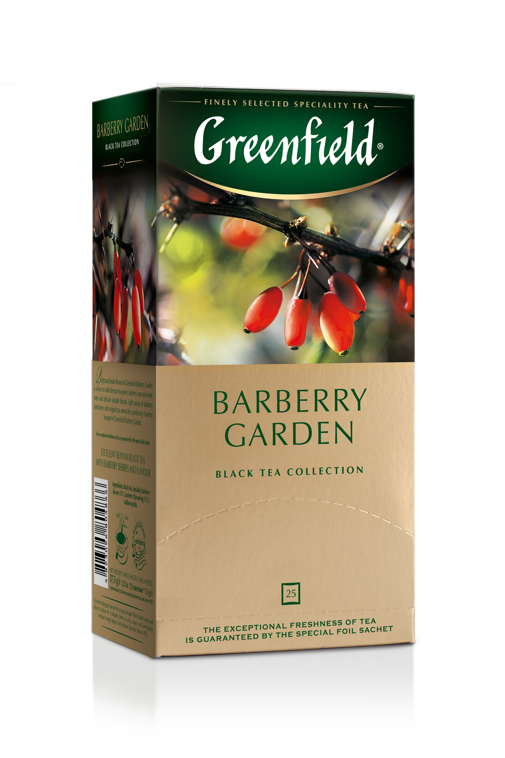 Чай чорний Greenfield Barberry Garden (25 пак.)