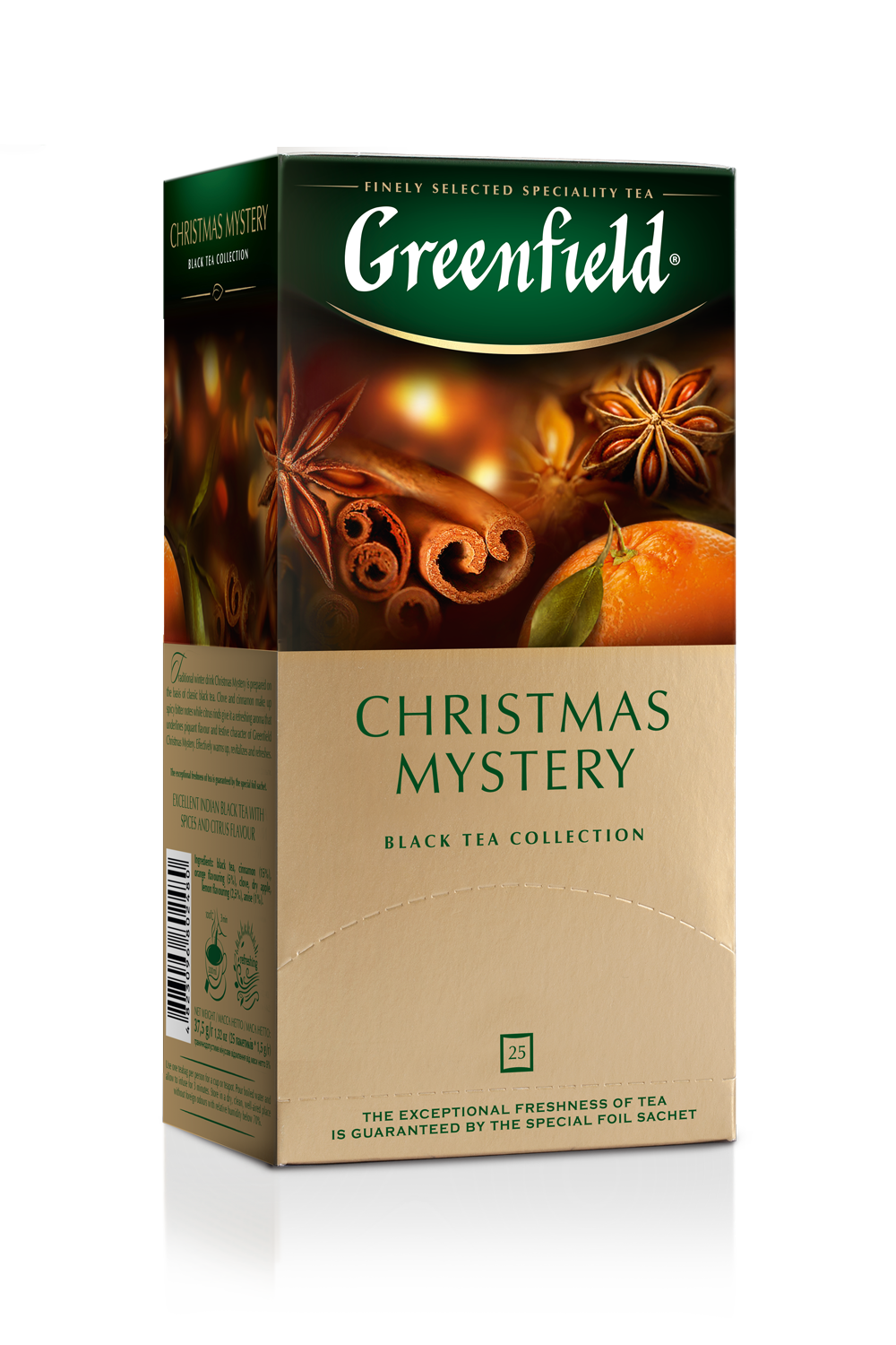 Чай чорний Greenfield Christmas Mystery (25 пак.)