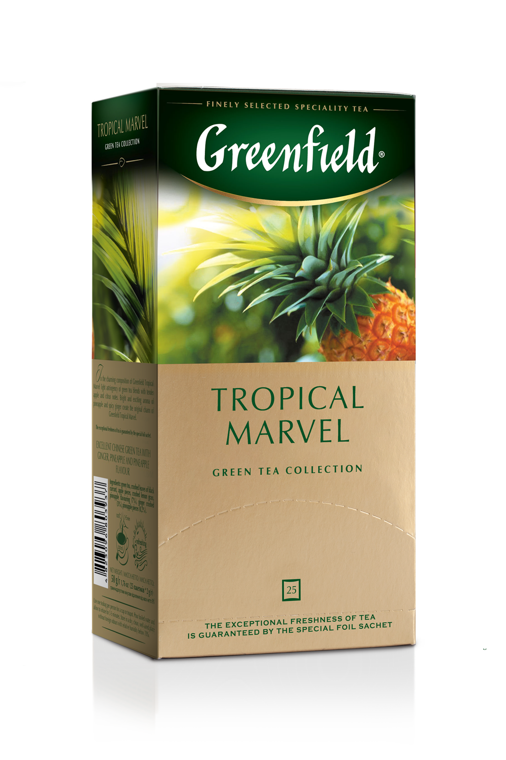 Чай зелений Greenfield Tropical Marvel (25 пак.)