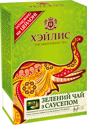 Чай зелений Hyleys Sausep (90 г.)