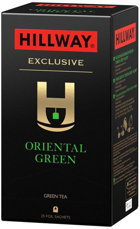 Чай зелений Hillway Exclusive Oriental Green 25 шт/пач