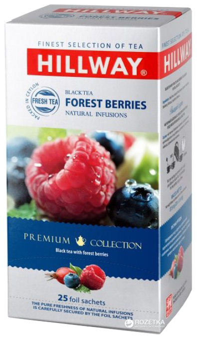 Чай чорний Hillway Forest Berries (25пак.)